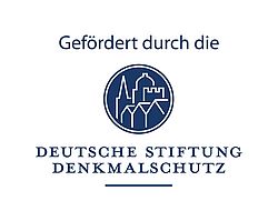 Logo Deutsche Stiftung Denkmalschutz